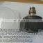 Head Rotor 1468334378