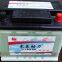 zhengfan battery 12v 60ah lead acid start stop car battery  MF automotive car  battery Q85 6-QTPE-60  EFB CAR BATTERY