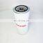 Kalmar oil filter Spin-on oil filter 923726.0080