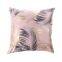Foil Print Decor Cushion