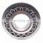 140*300*102mm 22328MB W33 spherical roller bearing 22328