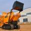 Hysoon HD05 tracked mini dump truck