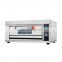 Household 220V cake pizza electric commercial pizza oven oven