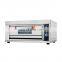 HGB-20D Commercial Cake Oven Machine Small Electric Baking Oven