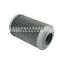 High Efficiency Stainless Steel Mesh Suction Multi Functional Hydraulic Oil Filter Element