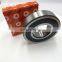5*19*6mm CLUNT brand 635 bearing deep groove ball bearing 635 635ZZ 635 2RS