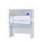 Vertical Laminar Flow Cabinet-Vertical Air Flow Manufacturer Model SW-CJ-2D