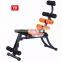 AS SEEN ON TV Hot Selling New Toner Smart Wonder Exercise Machine