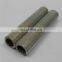 stainless steel sintered filter pipe SS filter piping