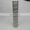 alternative  hydraulic oil filter element 932688Q  oil filter cartridge
