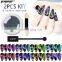 9D Cat Eye kit UV Gel Soak Off UV LED mio Magnet Shining Colorful Nail Art
