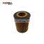 High Quality Car Spare Parts Oil Filter For BMW 11427506677 11427542021 Auto Mechanic