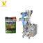 KV fertilizers Multifunctional Granule Vertical Packaging Machine
