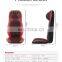 Office Neck Shiatsu buttocks vibrator Massage cushion