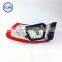 front head lamp for Brilliance H530 V3 V5 V6 auto spare parts
