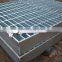 Galvanized Steel Plate Silicon Steel Grating Coiled Cold Rolled Steel Sheet