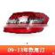 Teambill tail light for Mercedes W212 back lamp 2009-2013 year ,auto car parts tail lamp,stop light