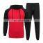 Custom-made wholesale men's long-sleeved hooded sweater loose casual jogging clothing home suit hoodie sportswear