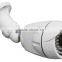 mini waterproof bullet 1.3MP AHD cctv camera