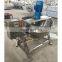 Good Quality Chocolate Granola Bar Maker / Crunchy Bar Production Line / Peanut Candy Mixer Machine