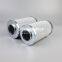 0330D005BH4HC-VPN-S0558 Uters replaces HYDAC water glycol fire-resistant hydraulic oil filter element