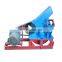 Factory Direct Sell Disc Type 7.5kw Wood Log Small Chipping Machine With ce Approved