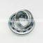 NSK Customization cylindrical roller bearing  NU1014 NU1015 NU1016 NU1017 NU1018 ECM  ECJ  E  ECP