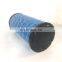 Professional custom screw air compressor accessories air filter QX105987