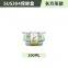 304 stainless steel food container Three-piece set crisper for fridge oven  Airtight Metal Food Containers