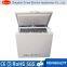 2015 Top seller gas powered chest deep freezer XD-200