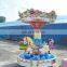 Carnival rides small portable mini carousel horse for sale