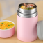 Stainless steel Braising beaker household insulation lunch box portable braising pot insulation bucket braising porridge pot