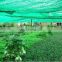 malla 80% sombra raschel mesh plant shading net