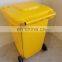 Large Outdoor 360L Yellow Dustbin Public 96 Gallon Trash Can Plastic Garbage Bin with Pedal