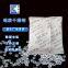 250g silica gel desiccant transparent particle moisture-proof beads