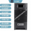 GMP11010/S charging module, power supply module, DC screen sales and maintenance of high-frequency switches