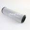 1300 R 010 ON UTERS REPLECE OF HYDAC hydraulic?oil?filter?element