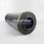 0630RN005BN4HCSO263 UTERS Uters replaces Hydac Filter element