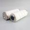 HC9600FKP8H UTERS Replace of PALL Sheild Machine Hydraulic Oil Filter Element Accept Custom