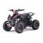 49CC 50CC electric start quad bike kids off-road quad ATV 4stroke motorcycle for children