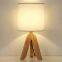 Modern Garden Wood Art Tripod Table Lamp Hotel Bedroom Bedside Lamp