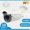 H.265 Security Small Outdoor 2.0Megapixel Sony 290 Cmos Network 2.8-12mm Varifocal WDR Super Low lux poe CCTV IP Bullet Camera