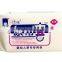 soap(hot selling)