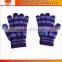 Hot sell knitted acrylic stretch children gloves