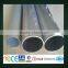 factory price 6065 T6 Aluminum alloy pipe price