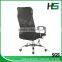 Popular high net back full mesh executive office chairs                        
                                                Quality Choice