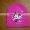 knit dog hat knit hat children cap custom embroidery