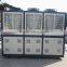 AC-210AS air cooled screw chiller unit machine for industry
