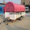 Pink and white food cart 7.6*5.5ft food truck hot dog Hamburger ice cream traction cart Beach music festival drinks trailer