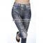 2015 lederhosen sex jean girls leggings